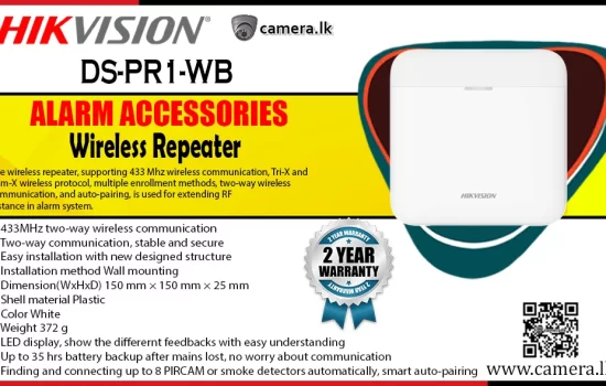 DS-PR1-WB - Hikvision Wireless Repeater Alarm Accessories Camera.lk Colombo Srilanka