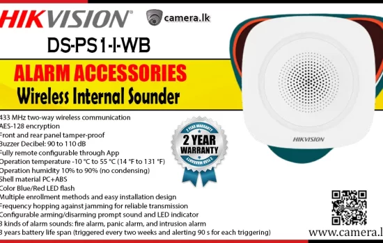 DS-PS1-I-WB - Hikvision Wireless internal Sounder Alarm Accessories Camera.lk Colombo Srilanka
