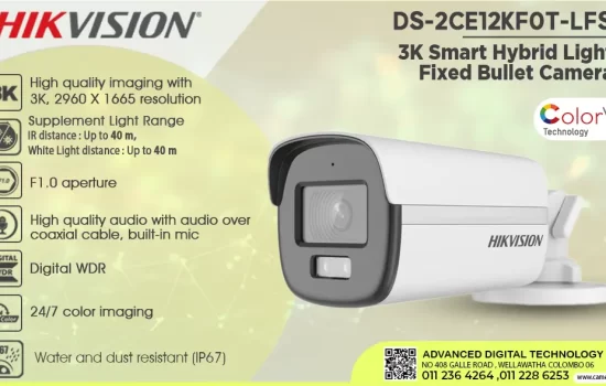 DS-2CE12KF0T-LFS - Hikvision 3K Smart Hybrid Light Fixed Bullet Camera Camera.lk Srilanka