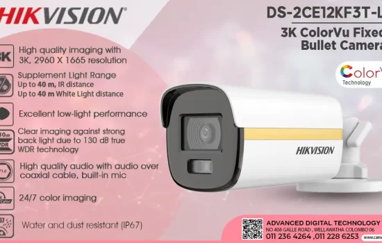 DS-2CE12KF3T-L - Hikvision 3K ColorVu Fixed Bullet Camera Camera.lk Srilanka