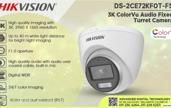 DS-2CE72KF0T-FS - Hikvision 3K ColorVu Audio Fixed Turret Camera Camera.lk Srilanka