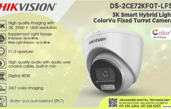 DS-2CE72KF0T-LFS - Hikvision 3K Smart Hybrid Light ColorVu Fixed Turret Camera Camera.lk Srilanka