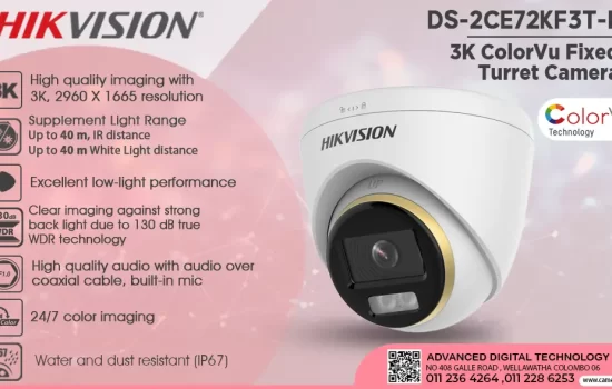 DS-2CE72KF3T-L - Hikvision 3K ColorVu Fixed Turret Camera Camera.lk Srilanka