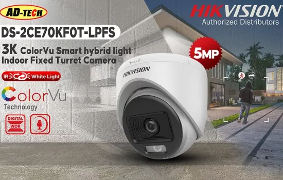 DS-2CE70KF0T-LPFS - Hikvision 5MP 3K ColorVu Smart Hybrid Light Indoor Fixed Turret Camera Camera.lk Srilanka