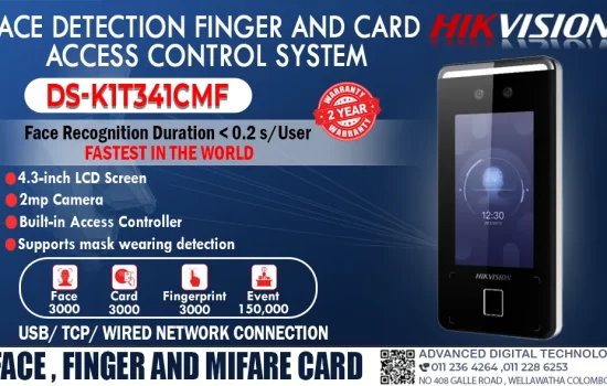 DS-K1T341CMF Hikvision Face Detection Finger and Card Access Control System Camera.lk Srilanka