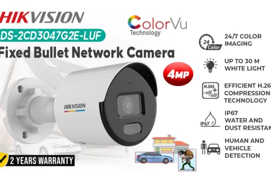DS-2CD3047G2E-LUF - Hikvision 4MP Fixed Bullet Network Camera Colombo Srilanka